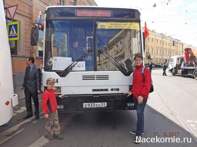 Автолегенды вживую