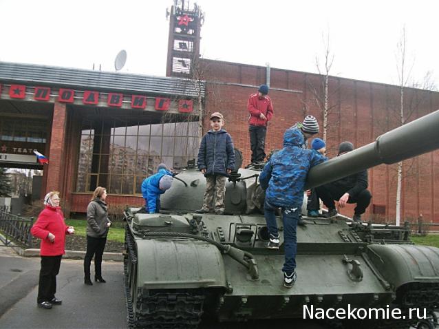 Тракторная болталка