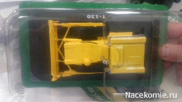 Тракторы: история, люди, машины - График выхода и обсуждение