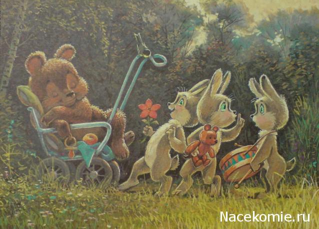 100 крестиков!