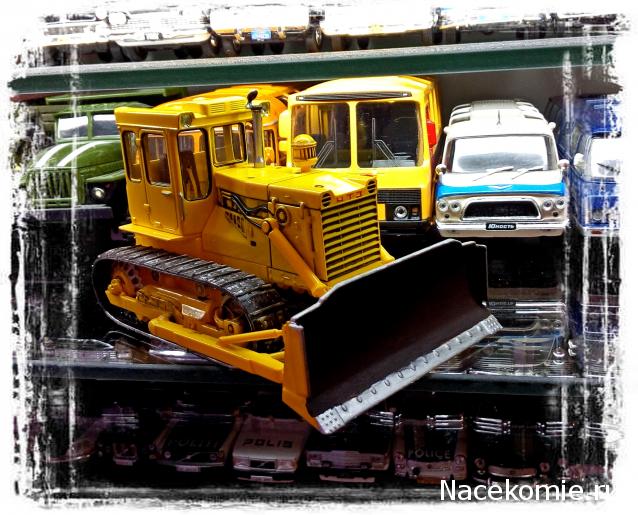 Тракторы №59 - Т-130