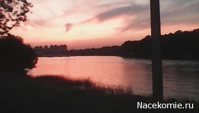 Тракторная болталка