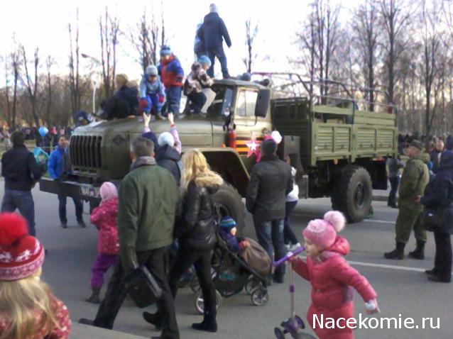 Тракторная болталка
