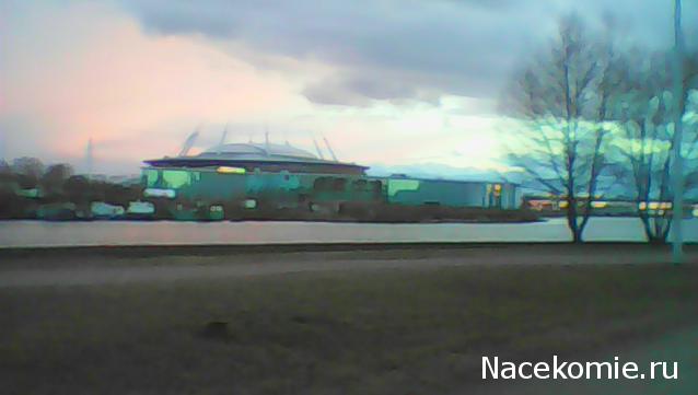 Тракторная болталка