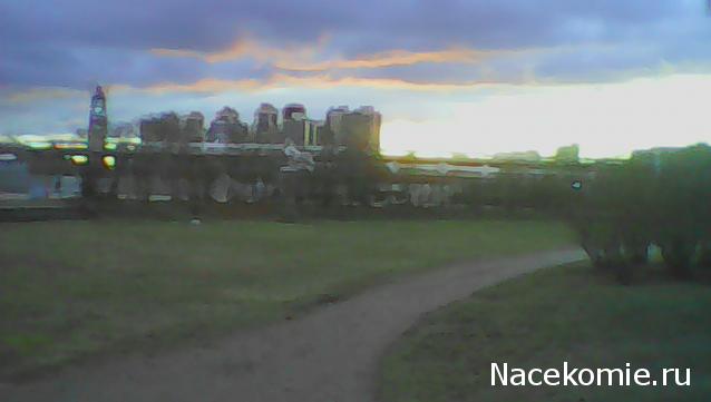 Тракторная болталка