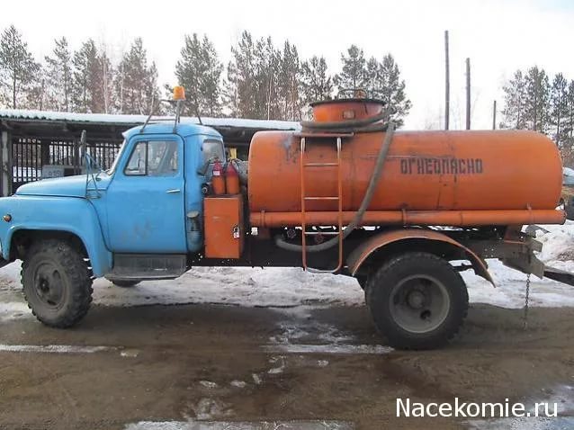 Автолегенды СССР Грузовики №8 - АЦ-3053 (ГАЗ-53)