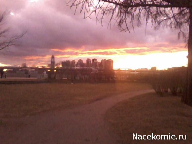 Тракторная болталка