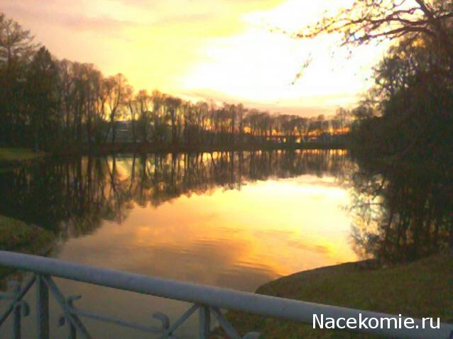 Тракторная болталка