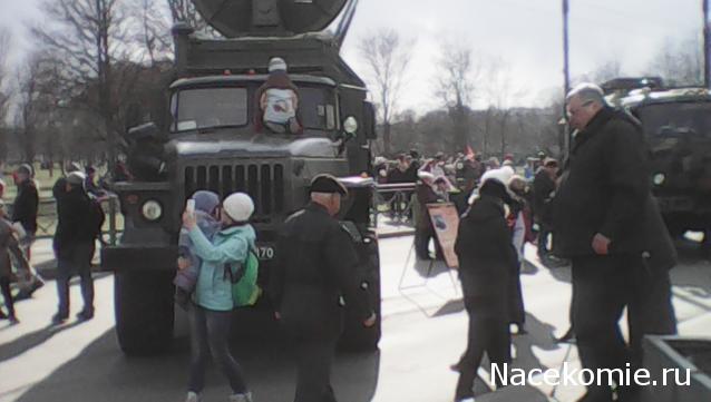 Тракторная болталка