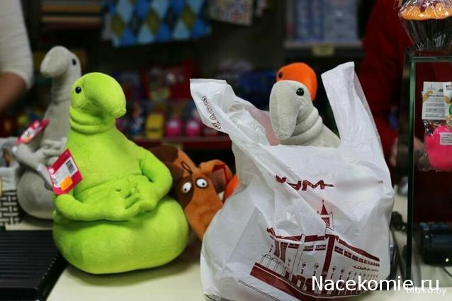 Тракторная болталка