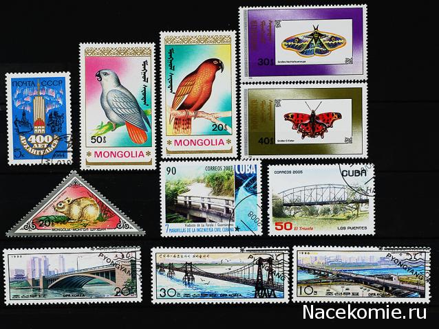 Почтовые марки Мира №176
