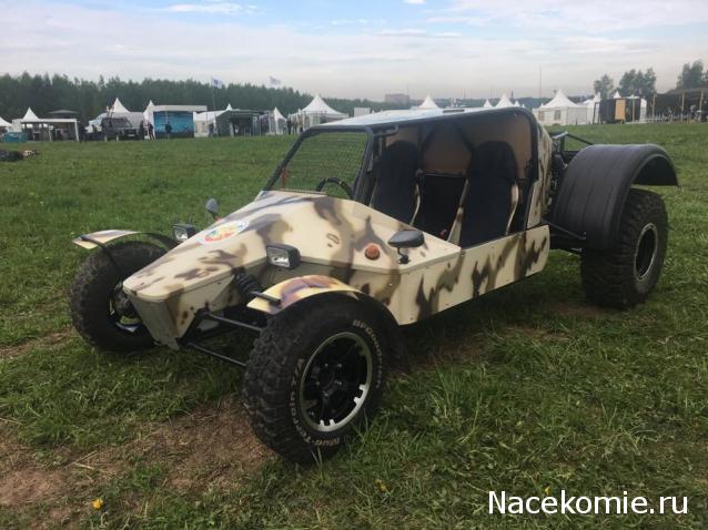 Болталка АЛ и АНС