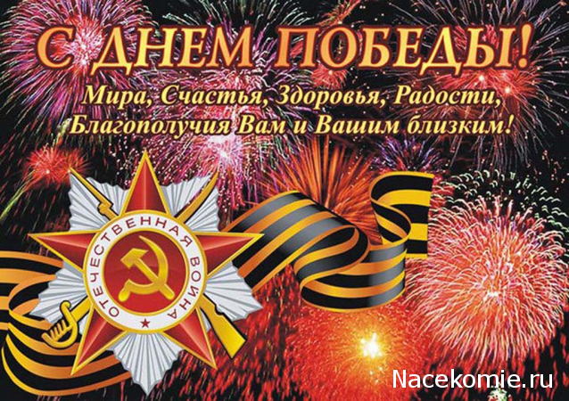 MarinaYak - Мое неожиданное увлечение миниатюрой