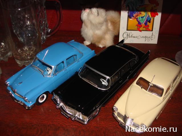 Тестовая серия