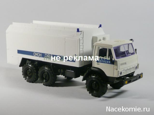 Какие грузовики мы бы хотели видеть в серии