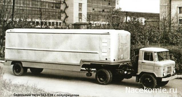 Какие грузовики мы бы хотели видеть в серии