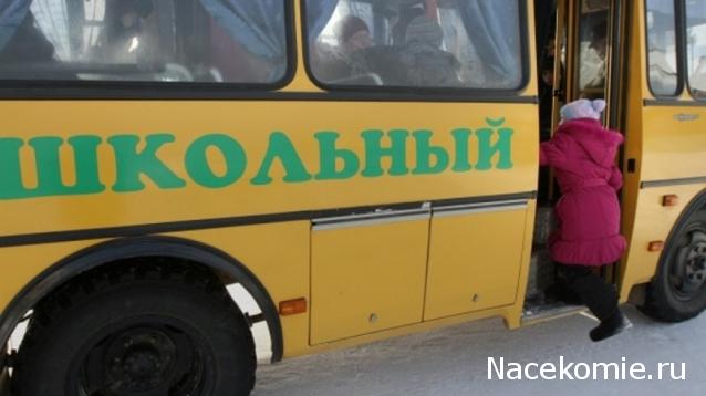 Фото наших коллекций автомобилей