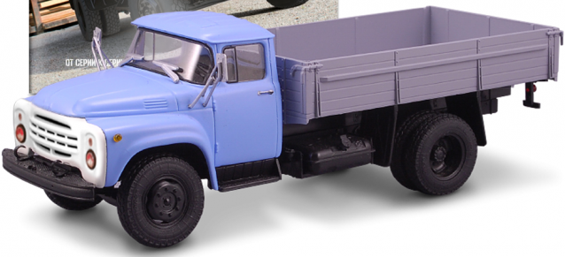 Автолегенды СССР Грузовики - График выхода и обсуждение