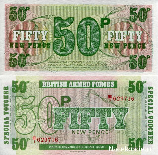 Монеты и Банкноты 2012 - График выхода и обсуждение