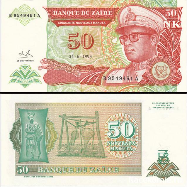 Монеты и Банкноты 2012 - График выхода и обсуждение