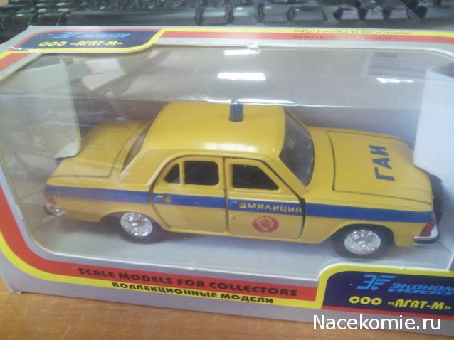 Фото наших коллекций автомобилей