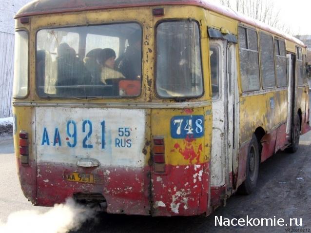 Болталка АЛ и АНС