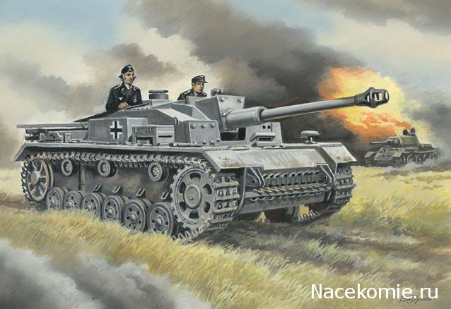 Анонсы и новости БТТ в 1/72