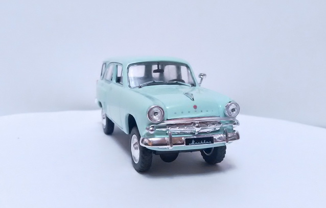 Автолегенды СССР и Соцстран №209 Москвич-411