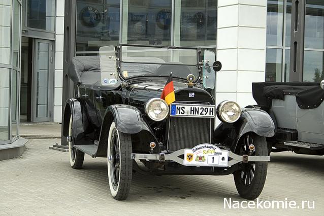 Автолегенды вживую
