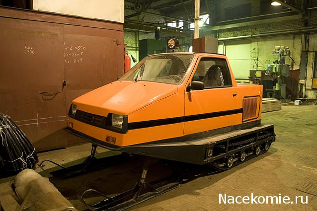Тракторная болталка