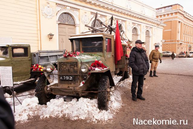 Автолегенды вживую