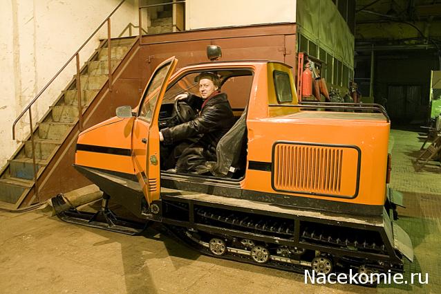 Тракторная болталка