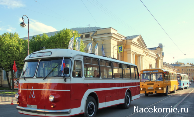 Болталка АЛ и АНС