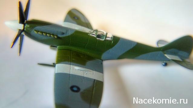 F-Toys Versus 6 (1/144) - Spitfire и Me-163