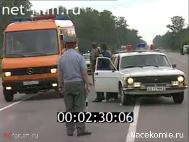 Полицейские Машины - Коллекции пользователей
