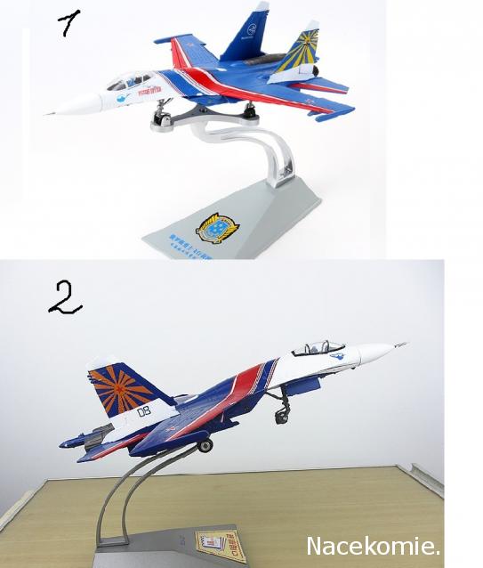 Разбор полетов. Беседы про авиацию.