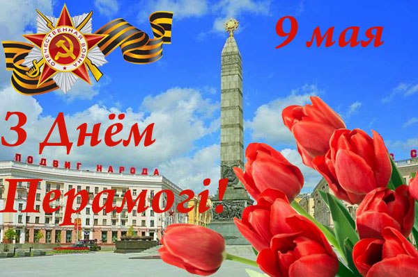 Почтовые Марки Мира - График Выхода и обсуждение