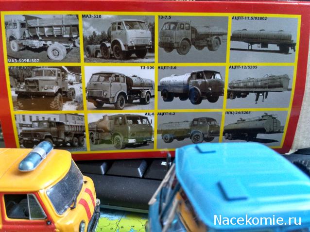 Наш Автопром фото моделей и обсуждение