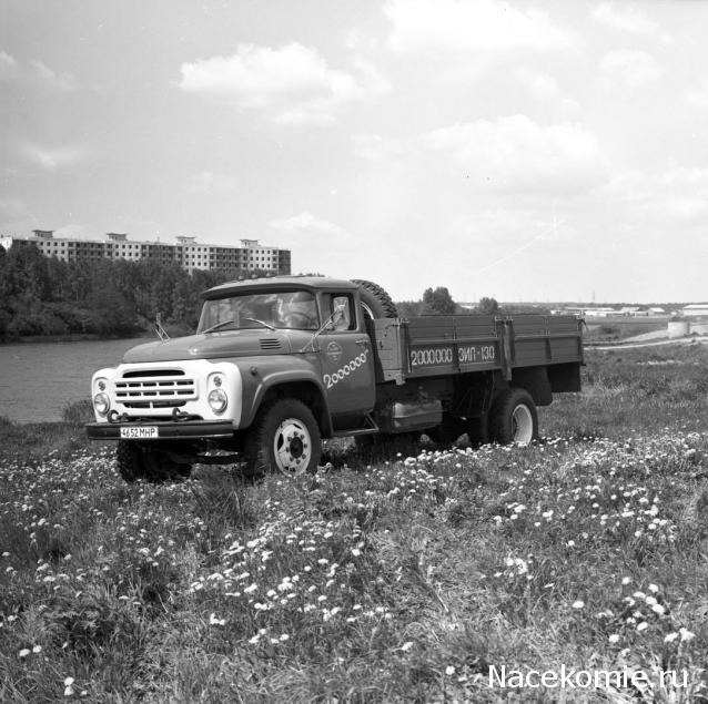 Автолегенды СССР Грузовики №5 - ЗиЛ-130 бортовой