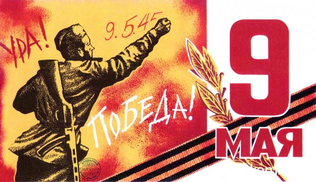 Наполеоновские Войны - График выхода и обсуждение