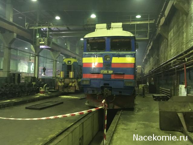 Болталка АЛ и АНС