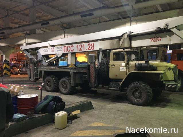 Болталка АЛ и АНС