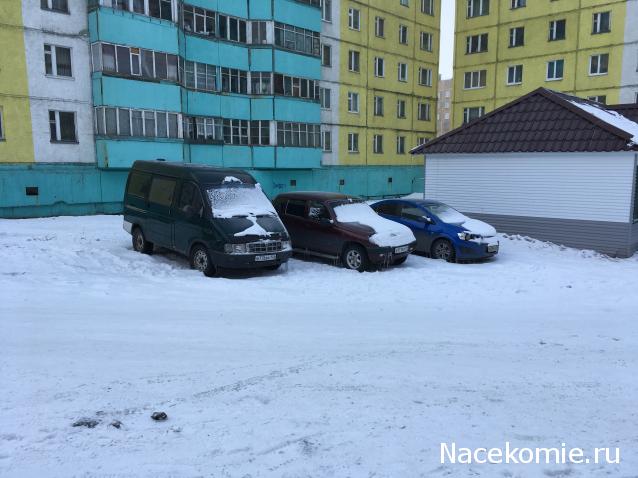 Болталка АЛ и АНС