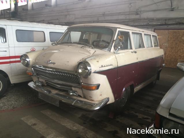 Болталка АЛ и АНС