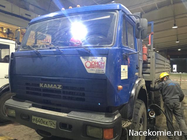 Болталка АЛ и АНС