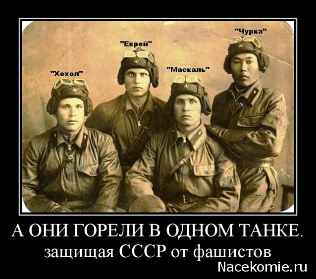 Танкодром (Общая Болталка танковых разделов)