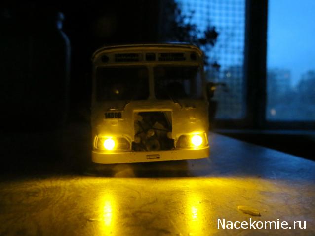 Тракторная болталка