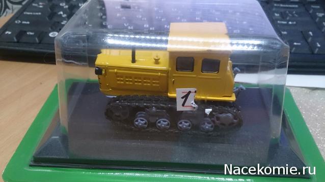 Тракторы: история, люди, машины - График выхода и обсуждение