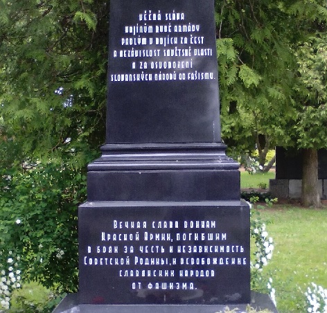 Танкодром (Общая Болталка танковых разделов)