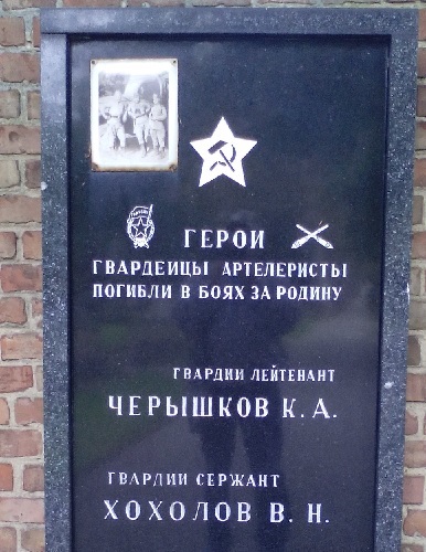 Танкодром (Общая Болталка танковых разделов)